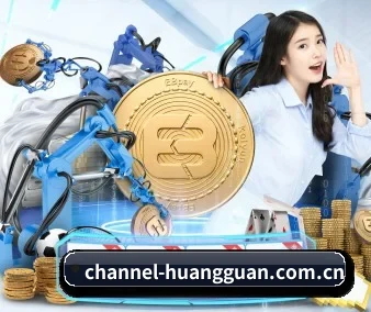 系统革新